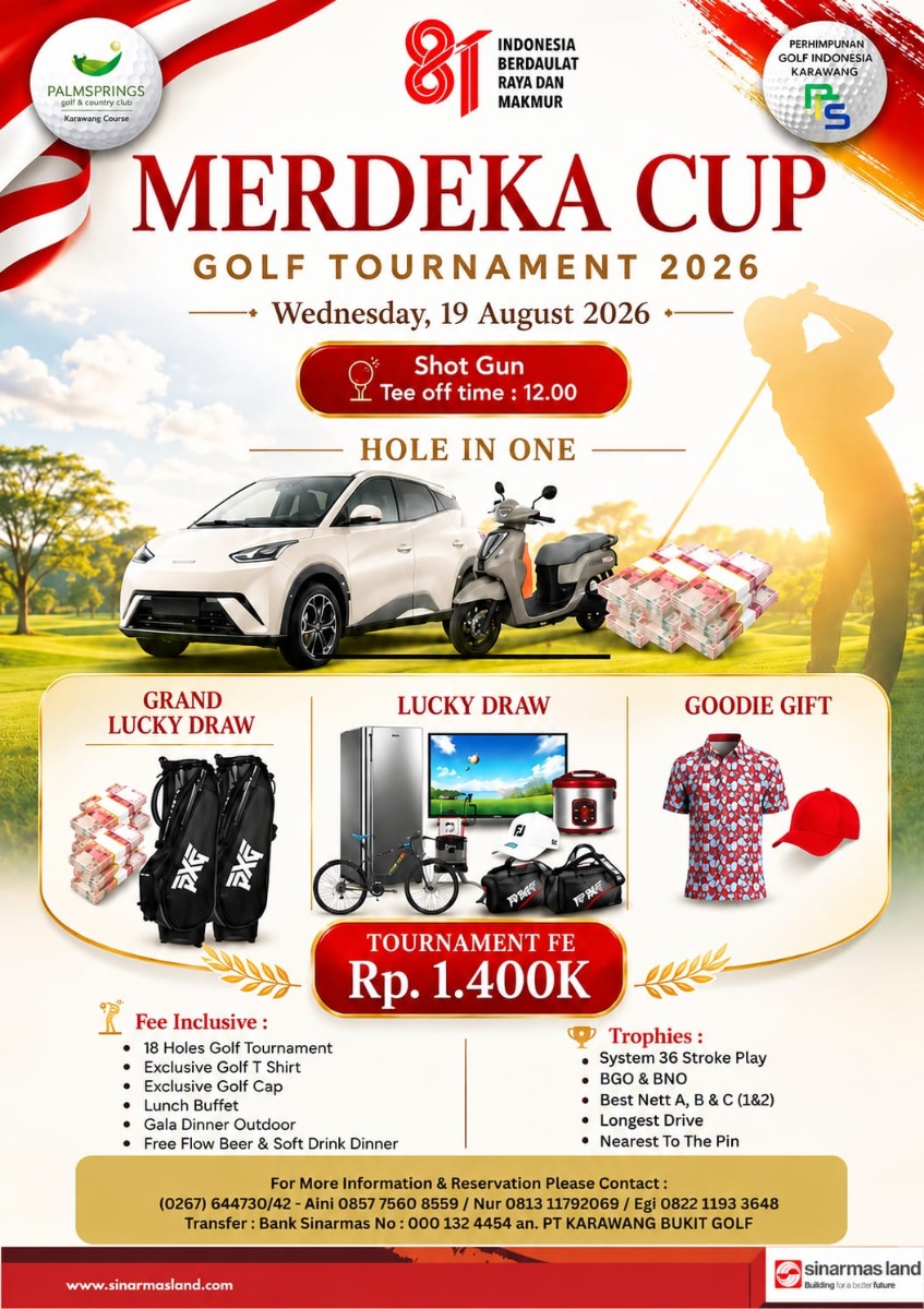 Promotional Banner